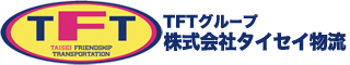 TFT